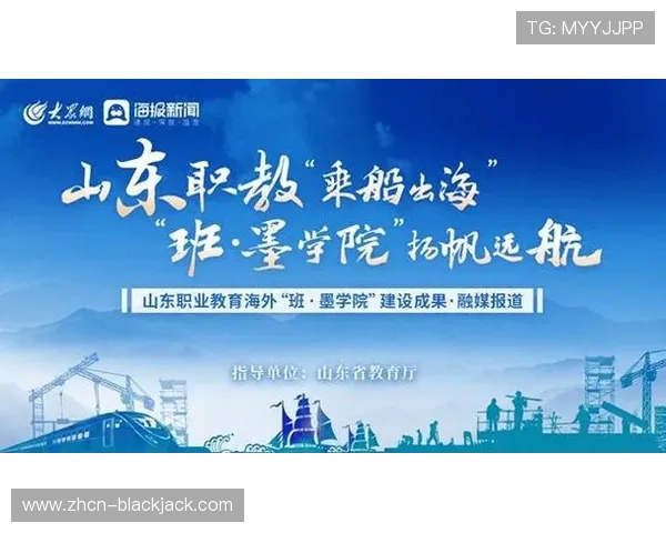 21世纪在线教育如何实现跨文化交流与国际合作的教育新模式 21世纪在线教育如何实现跨文化交流与国际合作的教育新模式
