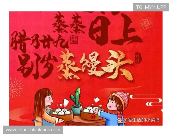 21点是几点晚上几点的历史背景和文化习俗介绍