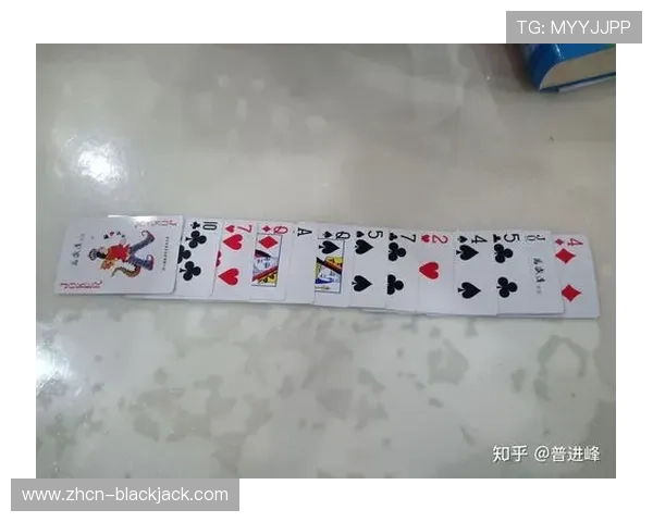 二十一点几副牌的玩法详解与策略分析