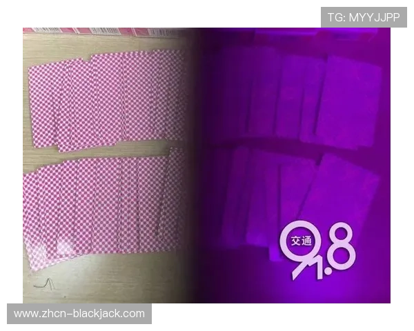 二十一点中如何根据牌面情况合理决定要牌的次数与技巧