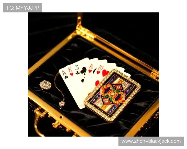 二十一点扑克牌中两个1的特殊计算方式及策略建议指南