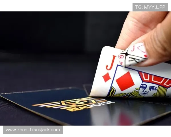 二十一点游戏怎么玩才能掌握基本规则和技巧 二十一点游戏怎么玩才能掌握基本规则和技巧