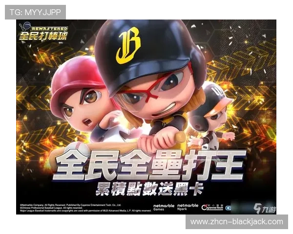 二十一点游戏app官方版最新上线,丰富的游戏玩法等你来挑战 二十一点游戏app官方版最新上线,丰富的游戏玩法等你来挑战