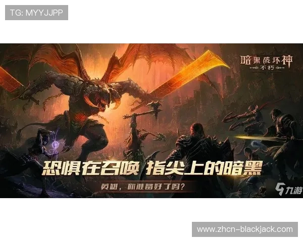 二十一点游戏规则五小龙全面解析,如何利用五小龙提升你的游戏胜率与实战经验