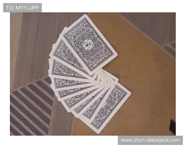 二十一点要几副牌的详细介绍与玩法分析