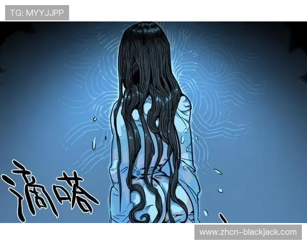 二十一点规则怪谈：那些令人毛骨悚然的游戏传说与迷思