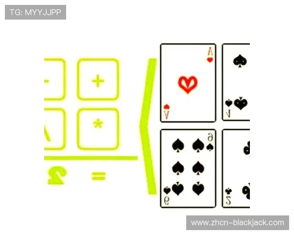 关于扑克牌游戏21点的完整规则及实用玩法分析