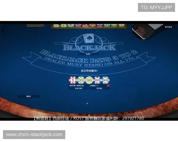 如何利用21点要牌表格优化决策过程提升赢牌概率的实用技巧