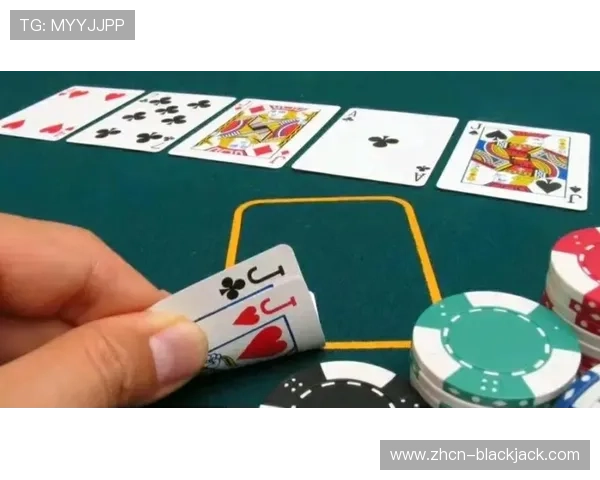 掌握扑克21点规则图,快速学习游戏规则,提升你的牌局策略水平 掌握扑克21点规则图,快速学习游戏规则,提升你的牌局策略水平