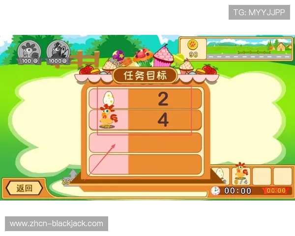 最佳21点小游戏在线玩平台，丰富的游戏玩法等你挑战