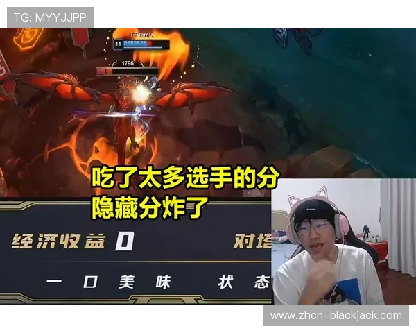 黑杰克21点五小龙:掌握基本规则提升你的游戏胜率