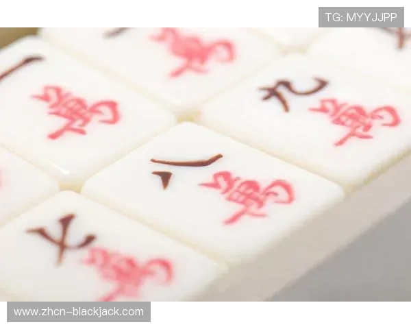 纸牌21点加减乘除的实用技巧与常见误区解析，帮助你避免失误赢更多