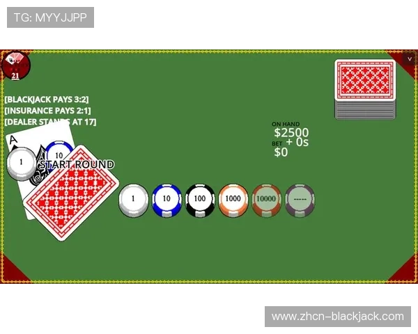 简单黑杰克下载无需注册即可立即体验的便捷操作方法
