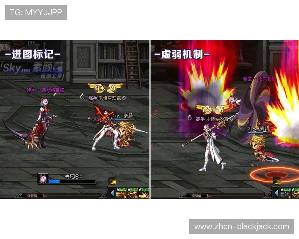 黑杰克手游最新攻略与玩法技巧全面解析助你轻松赢取大奖