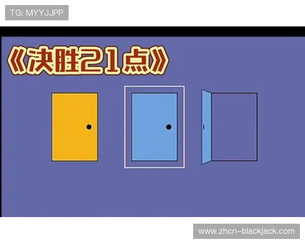 21点算牌的合法性与风险控制策略详解帮助玩家理性游戏