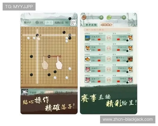 2024年最新21点小游戏在线玩攻略,掌握技巧提升你的赢牌几率 2024年最新21点小游戏在线玩攻略,掌握技巧提升你的赢牌几率