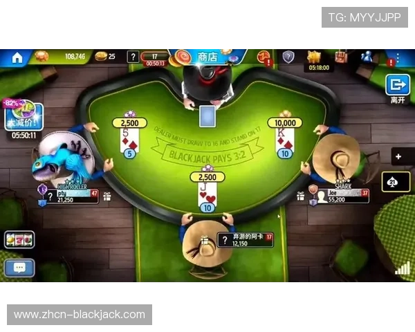 专业21点扑克牌课程帮助新手快速入门掌握基本玩法与技巧