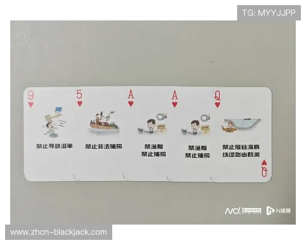 21点扑克牌数牌技巧攻略让你在游戏中实现科学计算赢得更多胜利