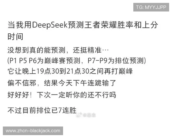 21点庄家策略详解帮助玩家提升胜率的实用技巧分析