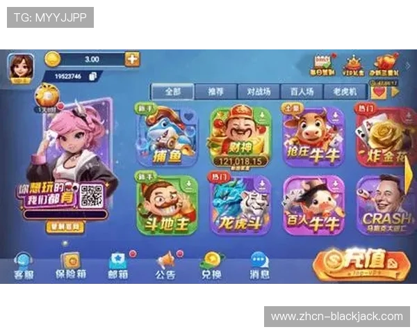 2024年最火的app德州扑克推荐,安全稳定的游戏平台一网打尽 2024年最火的app德州扑克推荐,安全稳定的游戏平台一网打尽