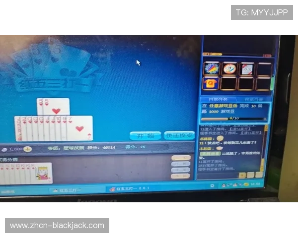 三打一扑克牌玩法全攻略，提升你的游戏胜率和实战技巧指南