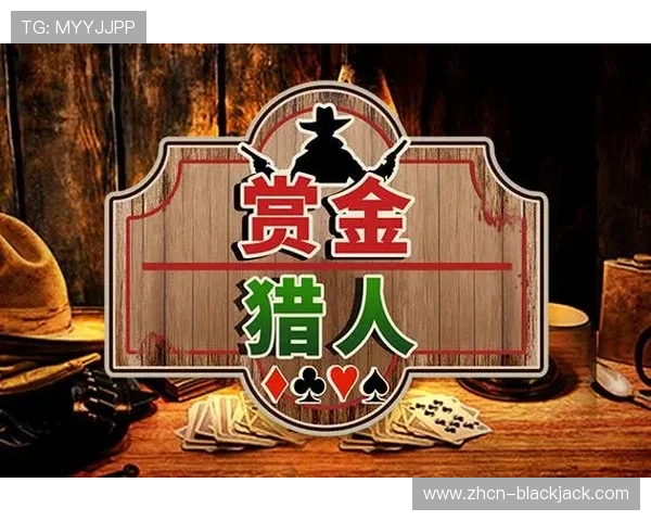 gg扑克中国官网最新版本下载与安全保障指南，帮助玩家轻松畅玩无忧